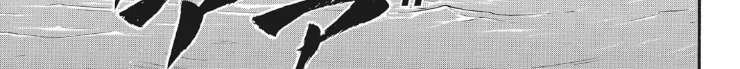 The Heroic Legend of Arslan Chapter 47 page 38 - 