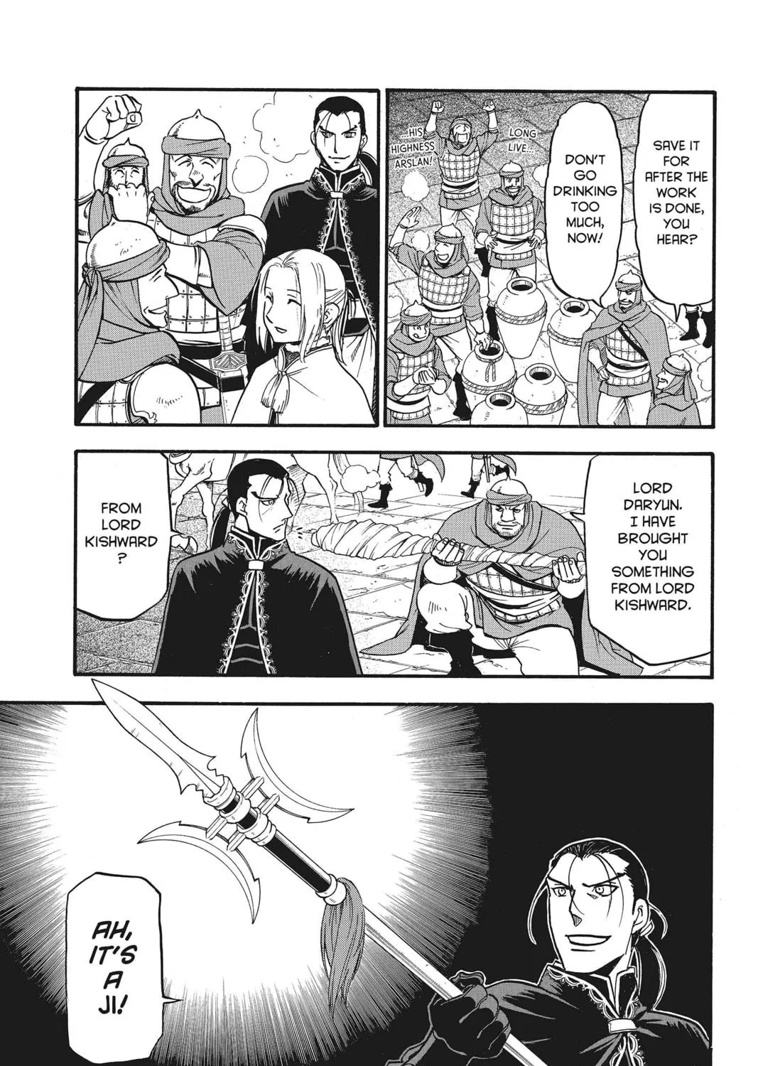 The Heroic Legend of Arslan Chapter 47 page 5 - 