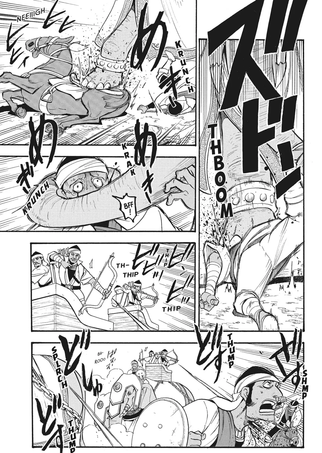 The Heroic Legend of Arslan Chapter 47 page 45 - 
