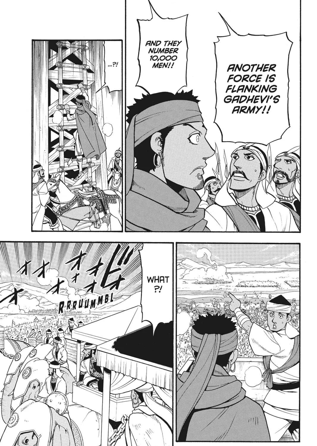 The Heroic Legend of Arslan Chapter 47 page 53 - 