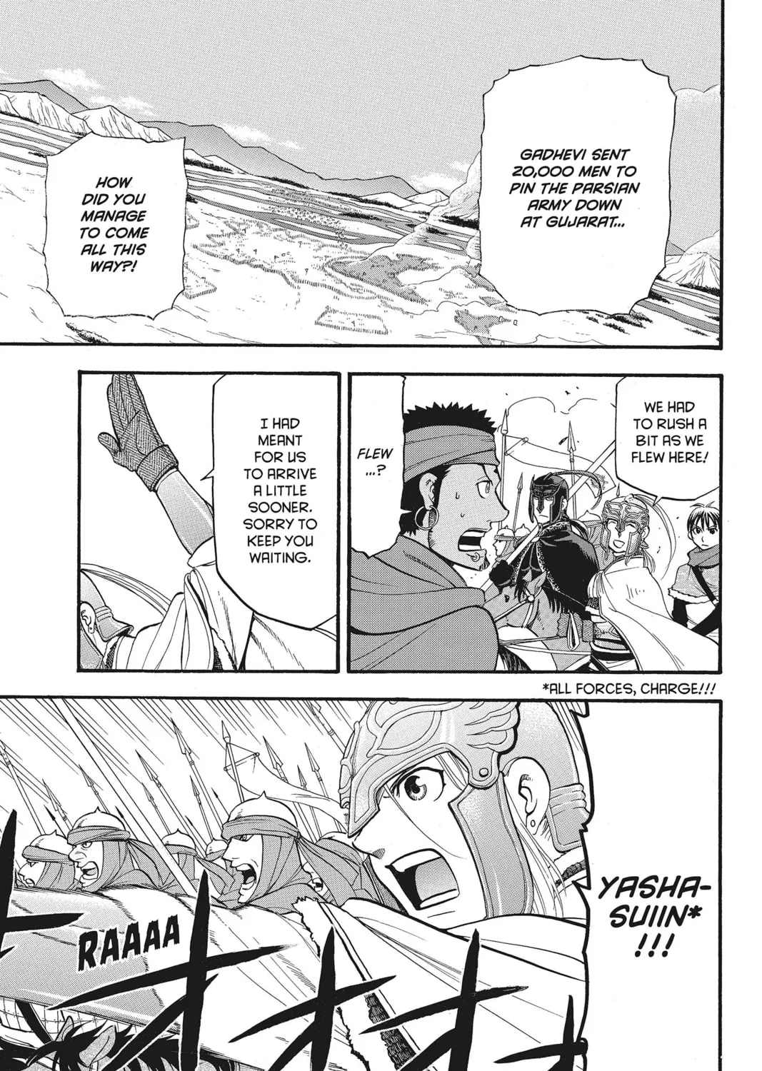 The Heroic Legend of Arslan Chapter 48 page 1 - 