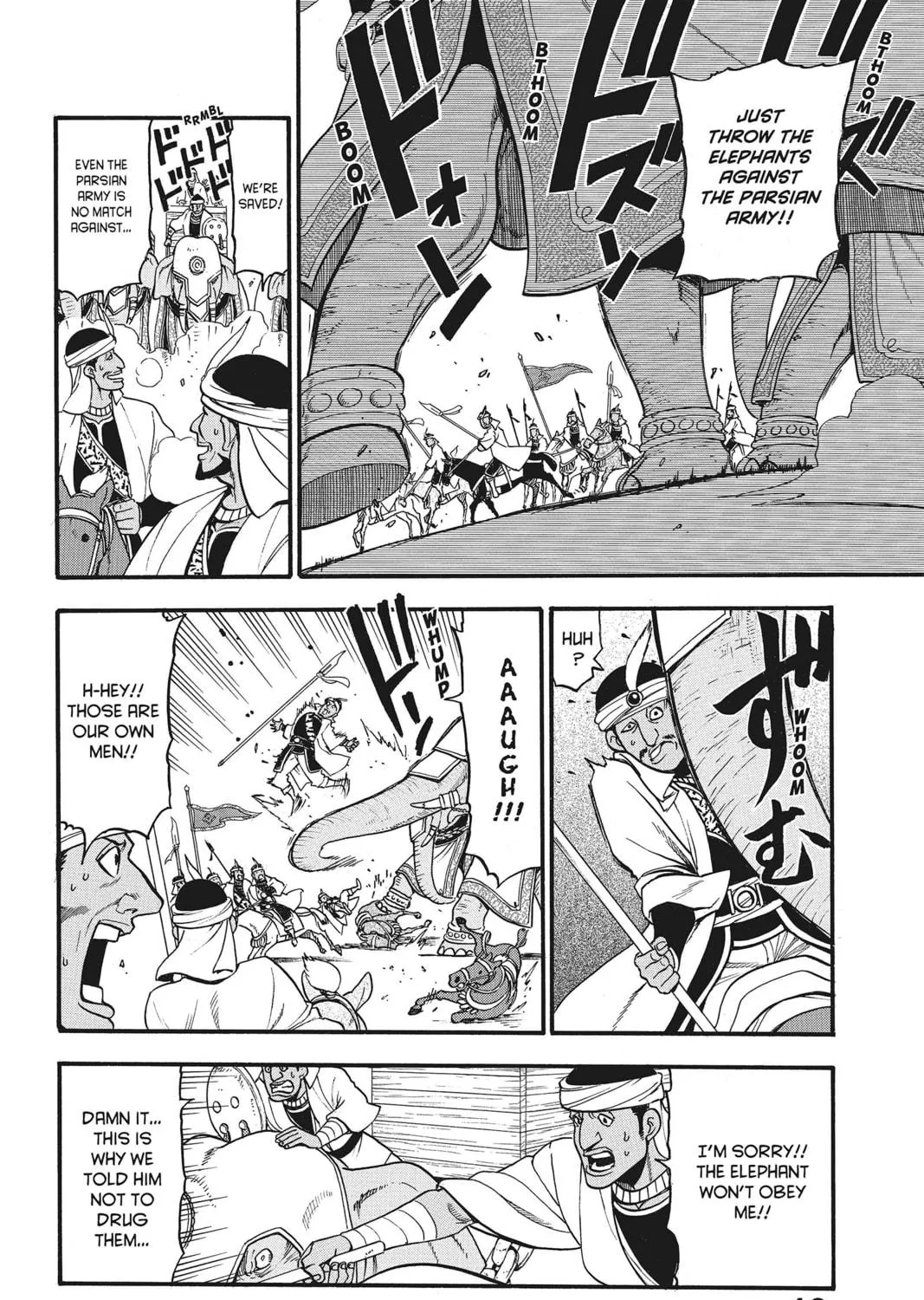 The Heroic Legend of Arslan Chapter 48 page 11 - 