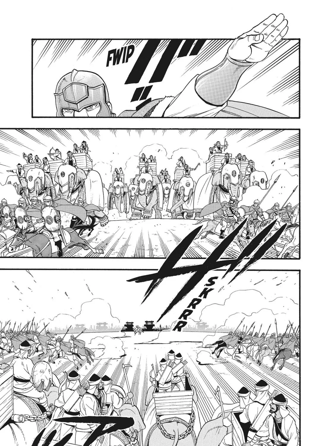 The Heroic Legend of Arslan Chapter 48 page 17 - 