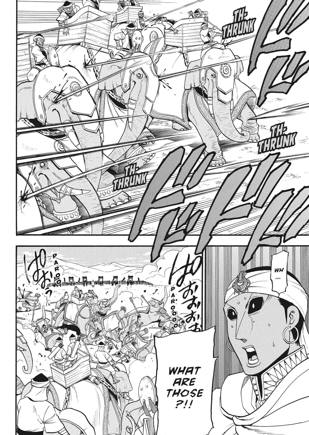 The Heroic Legend of Arslan Chapter 48 page 21 - 