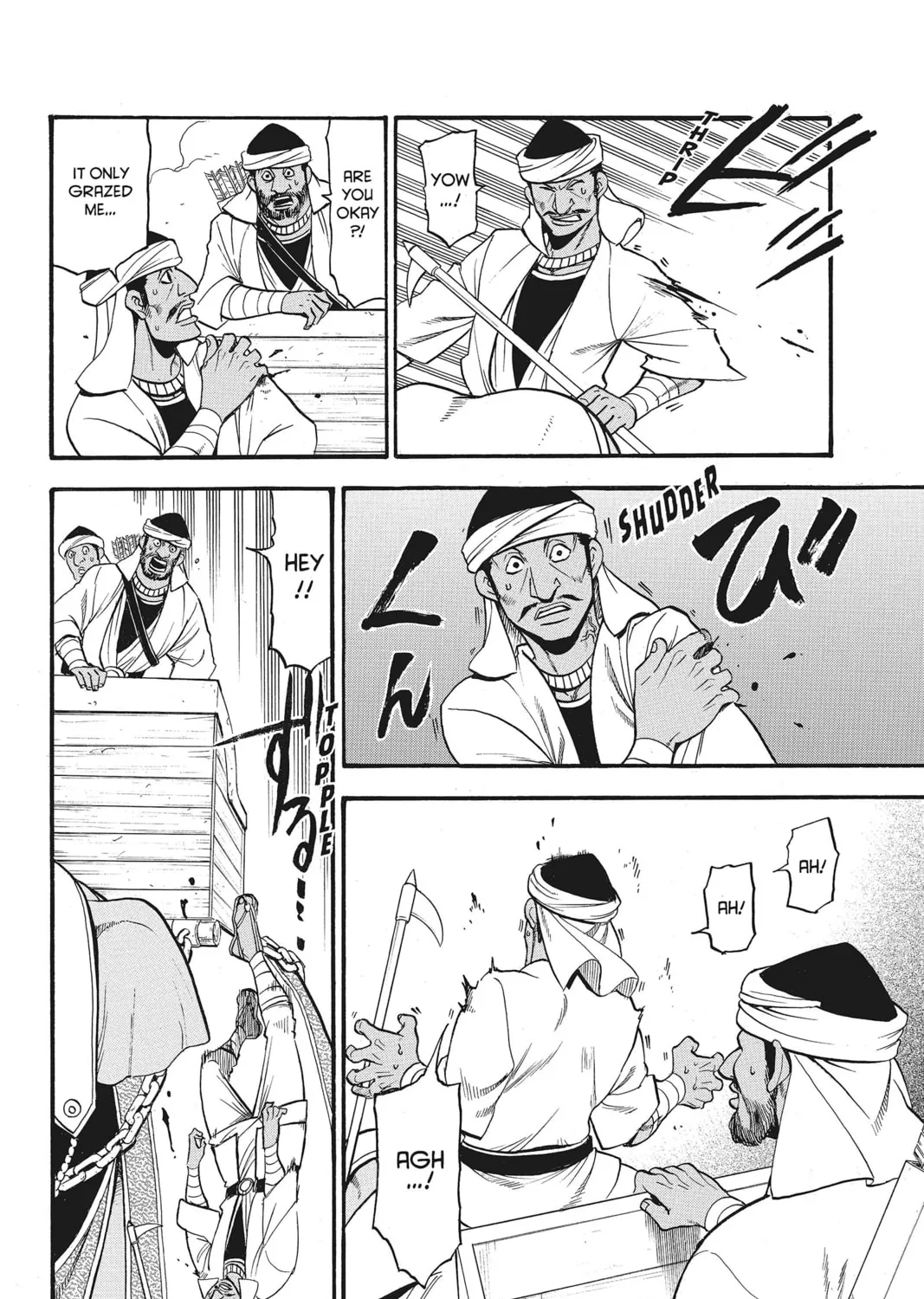 The Heroic Legend of Arslan Chapter 48 page 25 - 