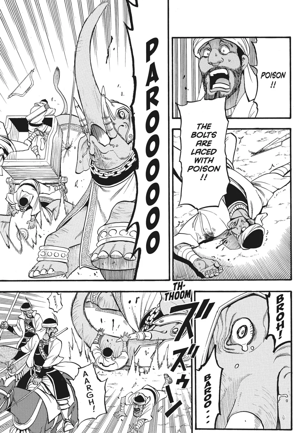 The Heroic Legend of Arslan Chapter 48 page 27 - 