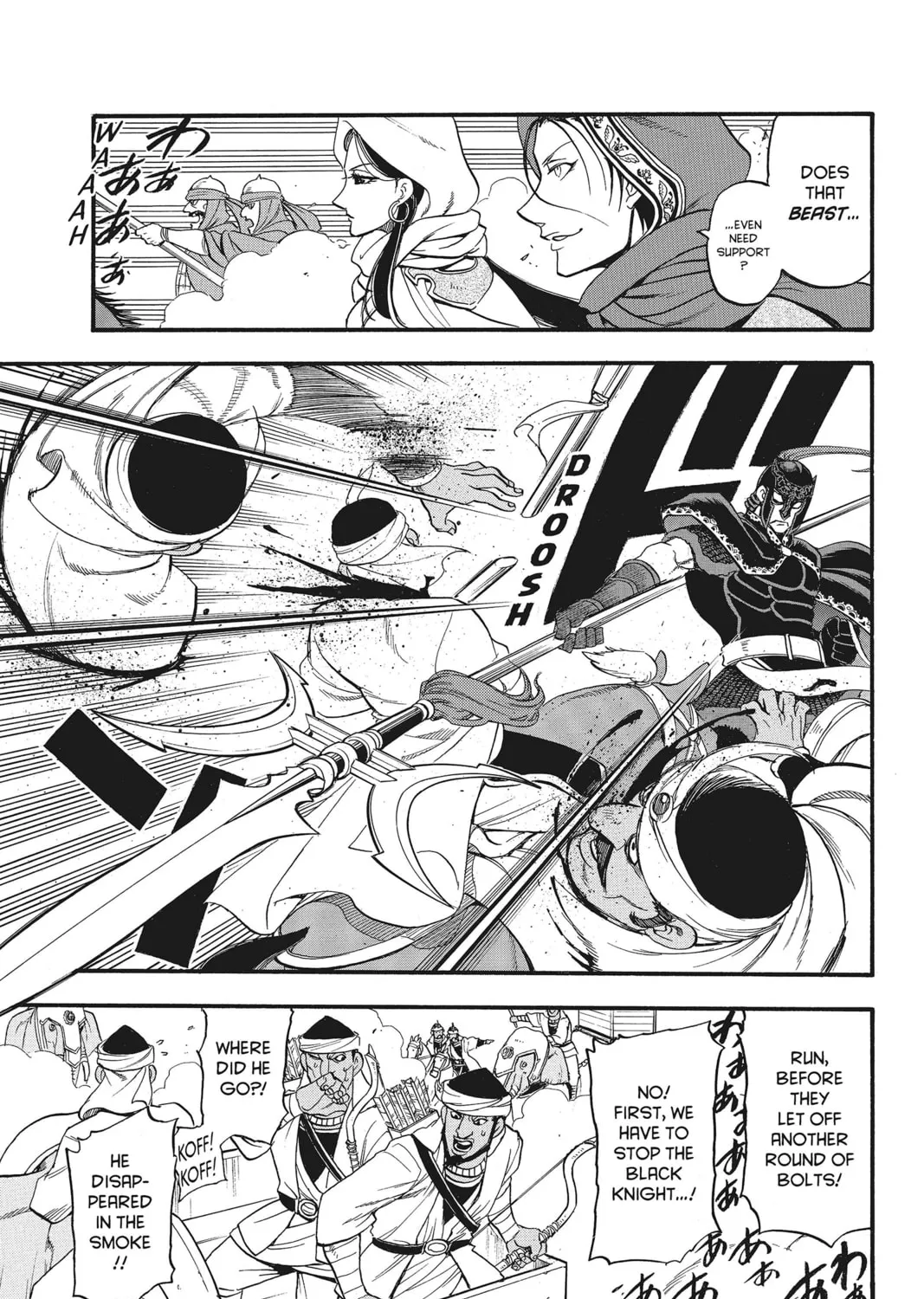 The Heroic Legend of Arslan Chapter 48 page 31 - 