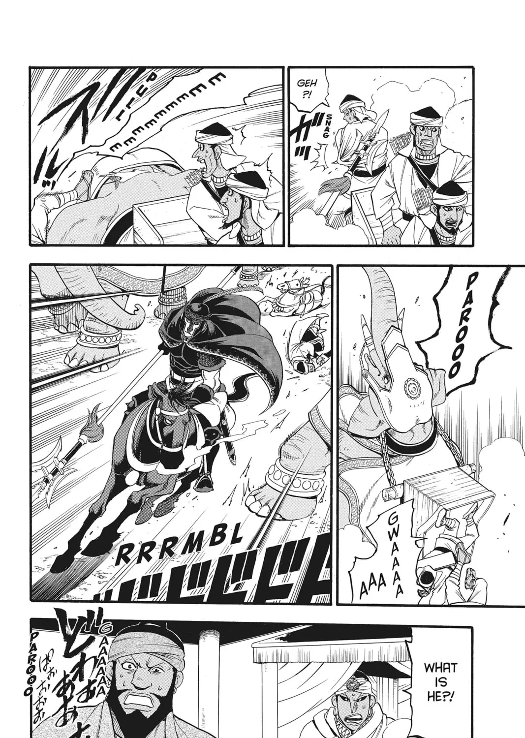 The Heroic Legend of Arslan Chapter 48 page 33 - 