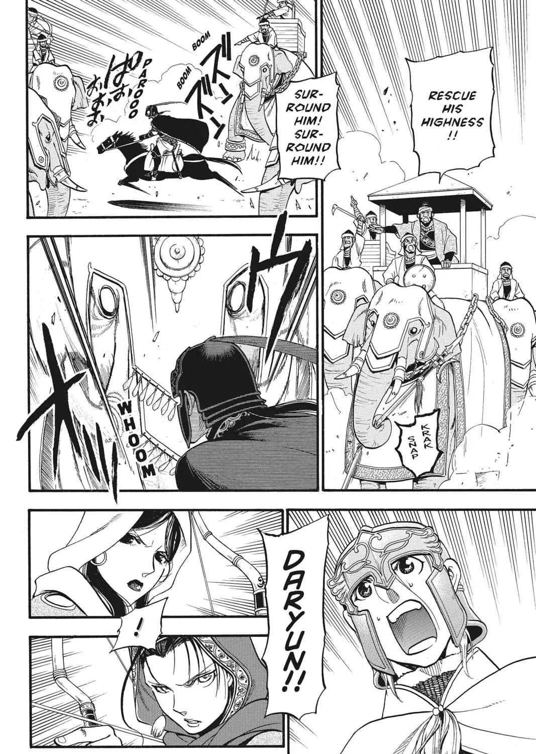 The Heroic Legend of Arslan Chapter 48 page 41 - 
