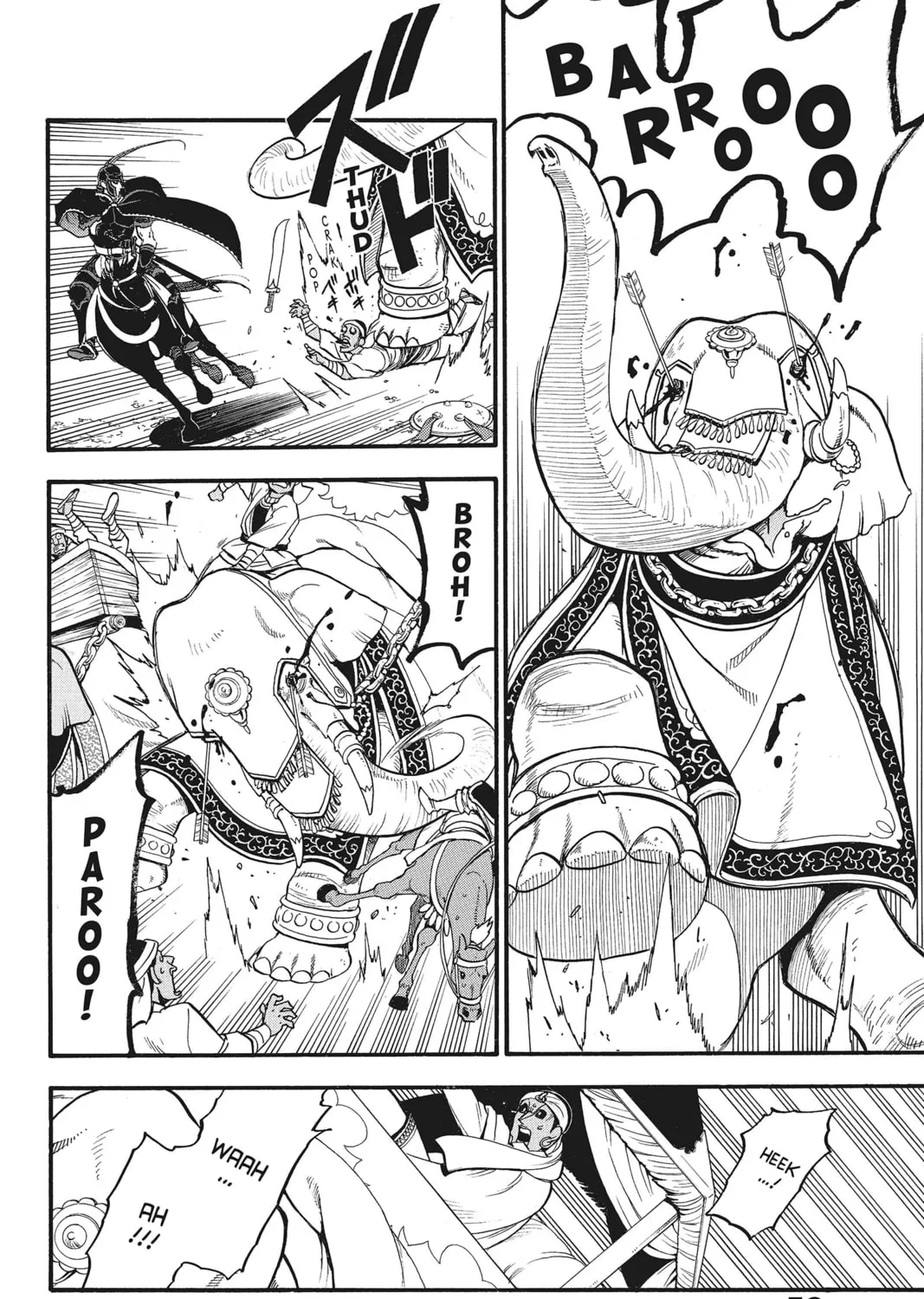 The Heroic Legend of Arslan Chapter 48 page 45 - 
