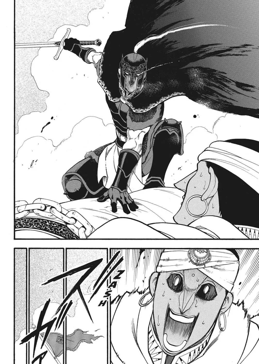 The Heroic Legend of Arslan Chapter 48 page 49 - 