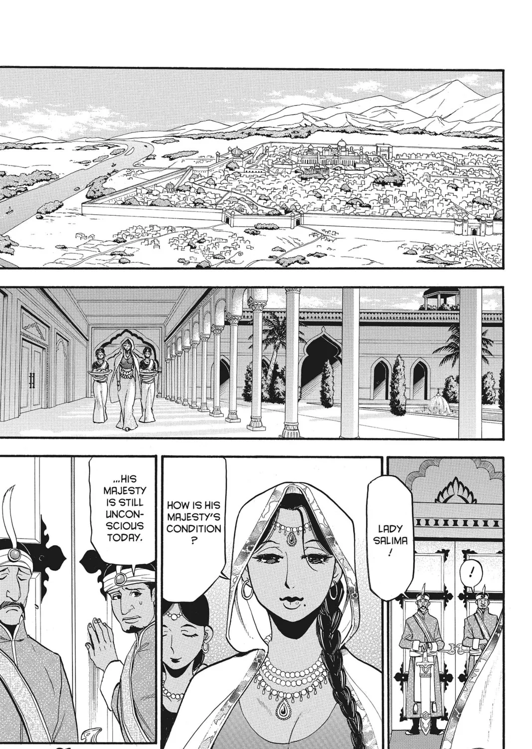 The Heroic Legend of Arslan Chapter 48 page 51 - 