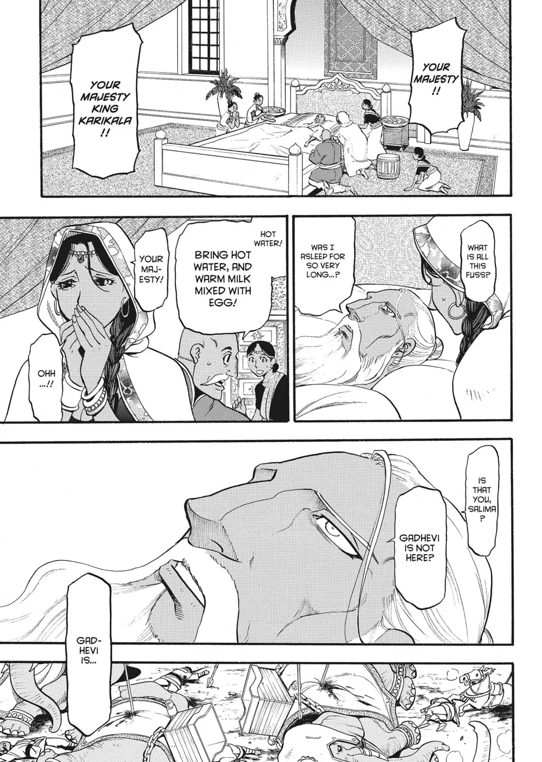 The Heroic Legend of Arslan Chapter 49 page 1 - 