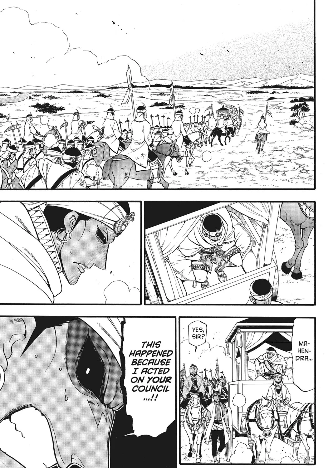The Heroic Legend of Arslan Chapter 49 page 13 - 