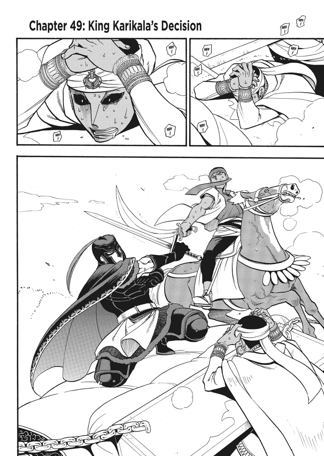 The Heroic Legend of Arslan Chapter 49 page 3 - 