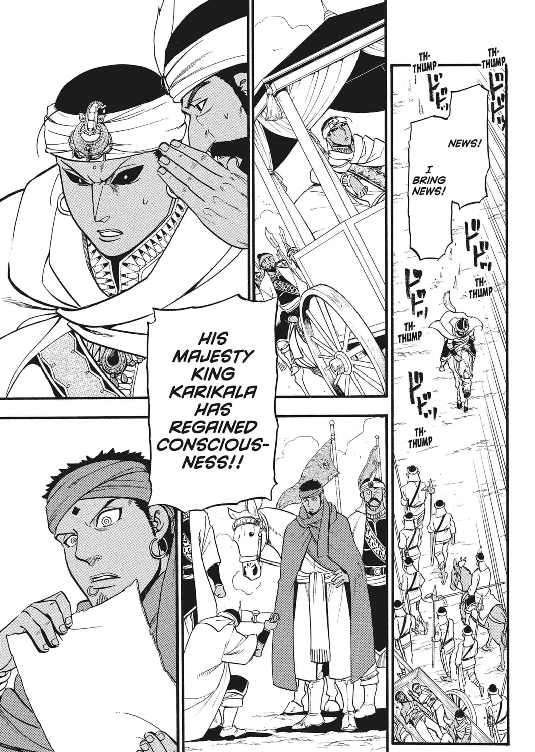 The Heroic Legend of Arslan Chapter 49 page 21 - 