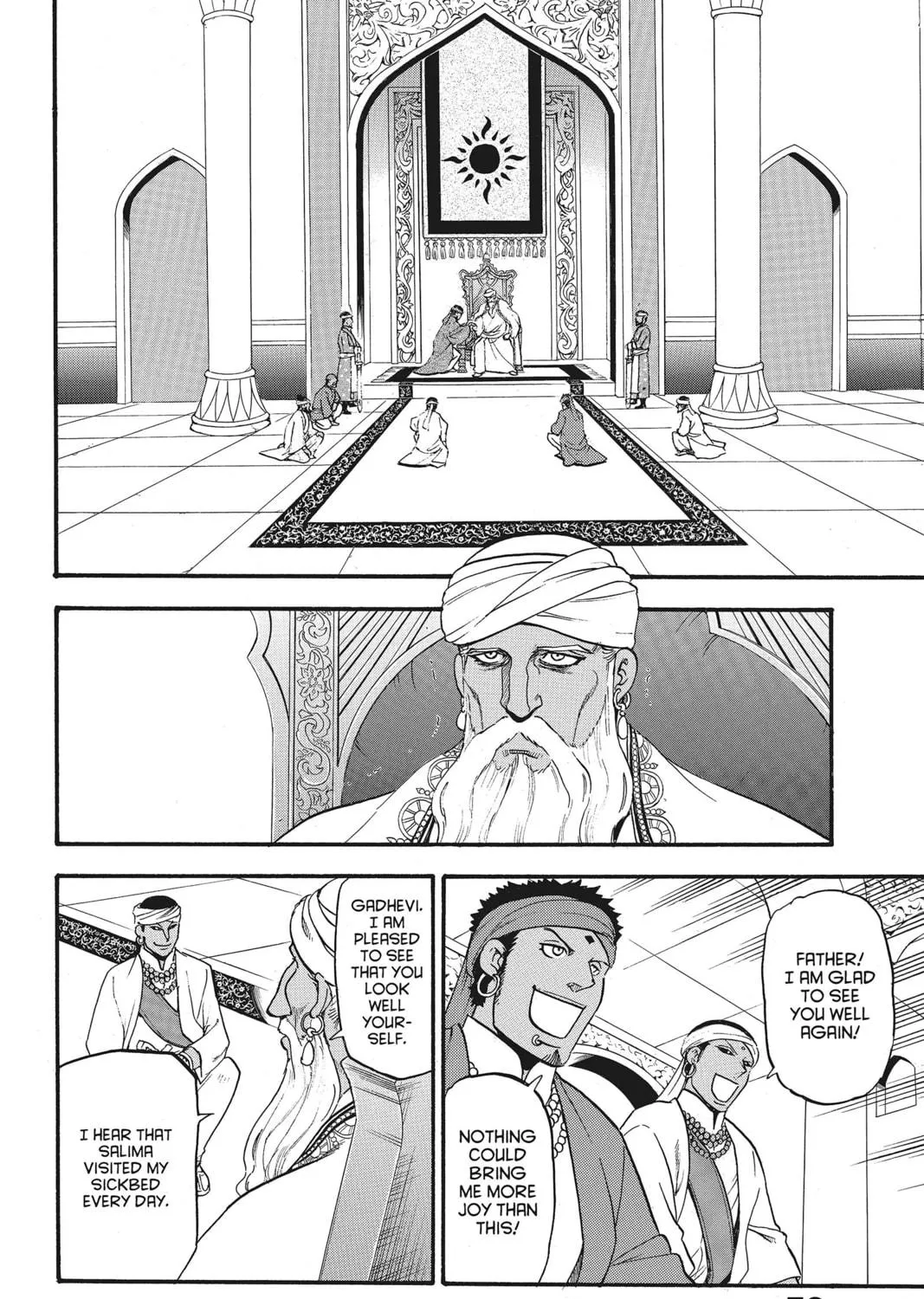 The Heroic Legend of Arslan Chapter 49 page 23 - 