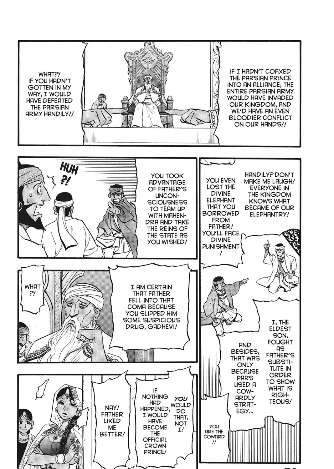 The Heroic Legend of Arslan Chapter 49 page 27 - 