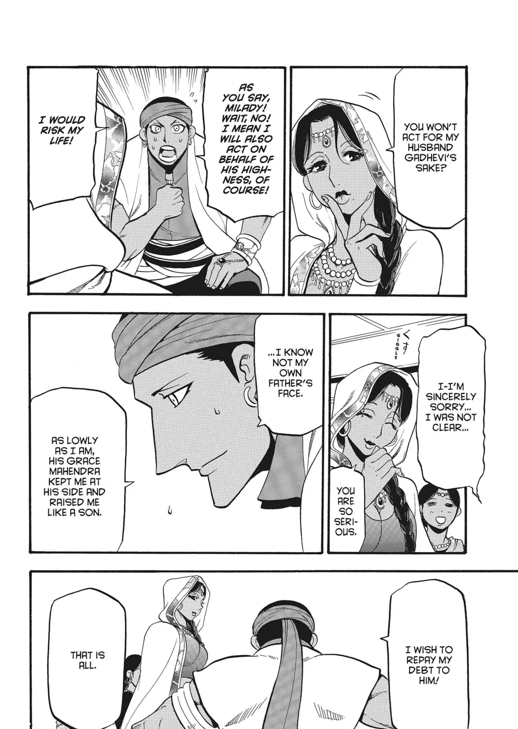 The Heroic Legend of Arslan Chapter 49 page 31 - 