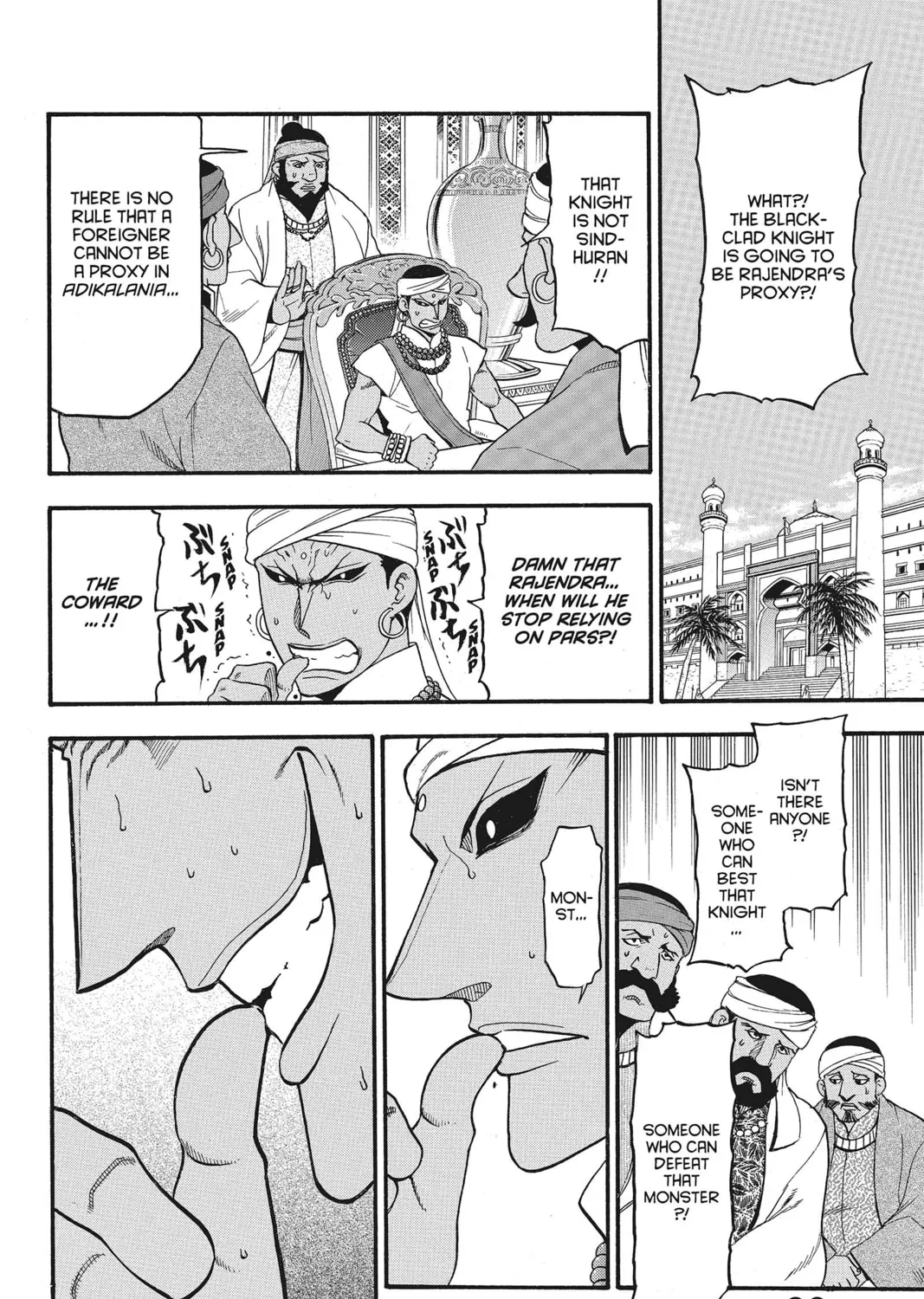 The Heroic Legend of Arslan Chapter 49 page 51 - 