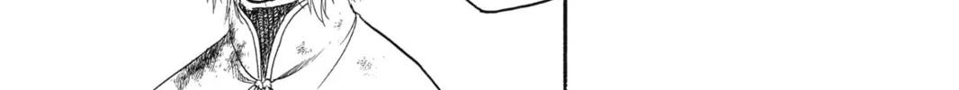 The Heroic Legend of Arslan Chapter 5 page 2 - 
