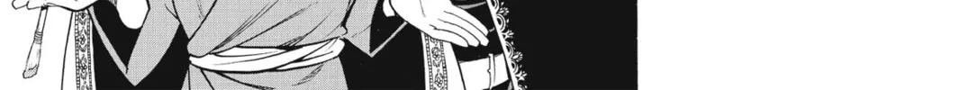 The Heroic Legend of Arslan Chapter 5 page 14 - 