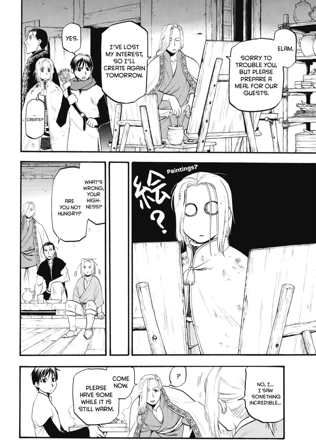 The Heroic Legend of Arslan Chapter 5 page 15 - 