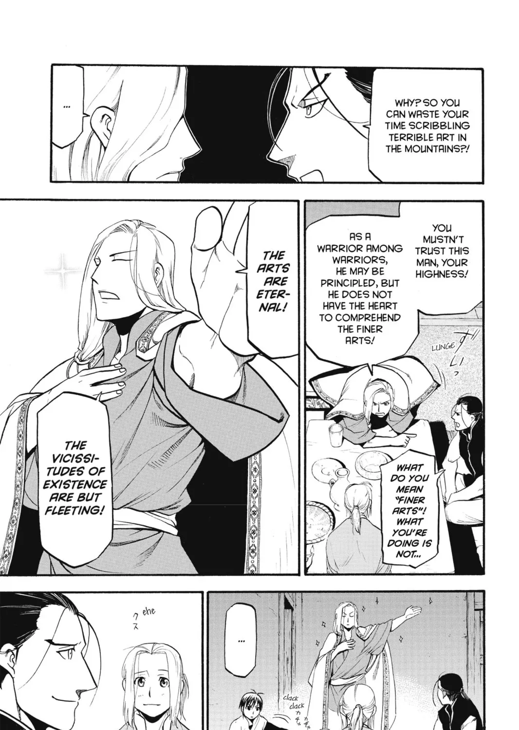 The Heroic Legend of Arslan Chapter 5 page 21 - 