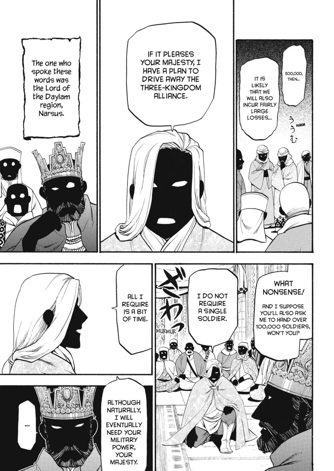 The Heroic Legend of Arslan Chapter 5 page 5 - 
