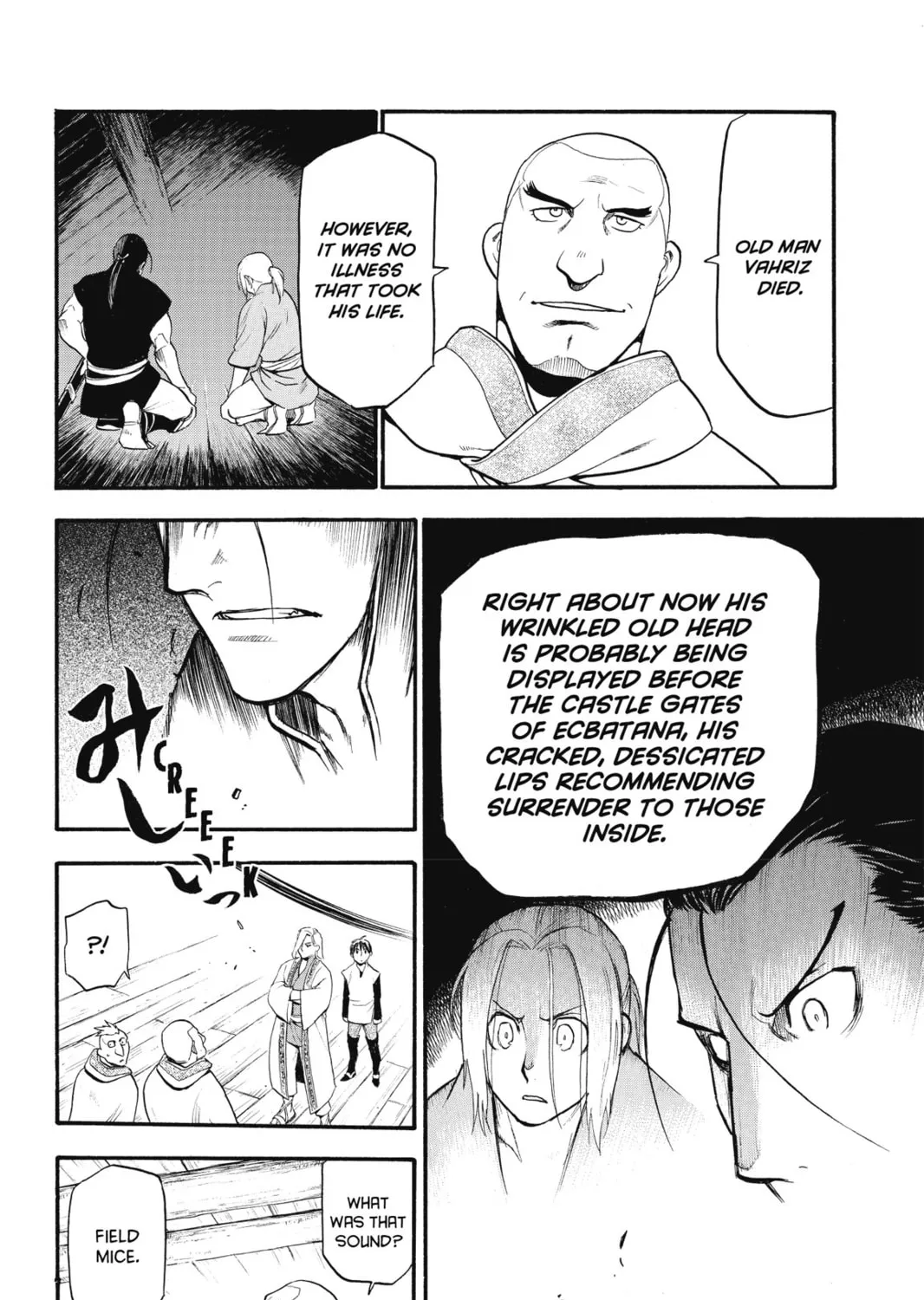 The Heroic Legend of Arslan Chapter 5 page 51 - 