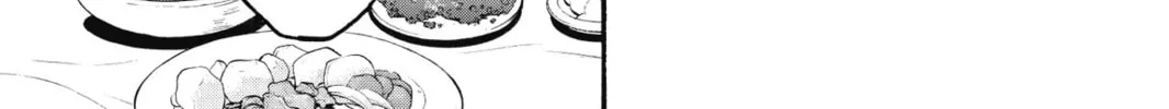 The Heroic Legend of Arslan Chapter 5 page 62 - 