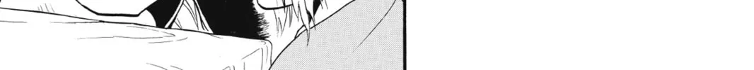 The Heroic Legend of Arslan Chapter 5 page 74 - 