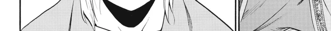 The Heroic Legend of Arslan Chapter 5 page 76 - 