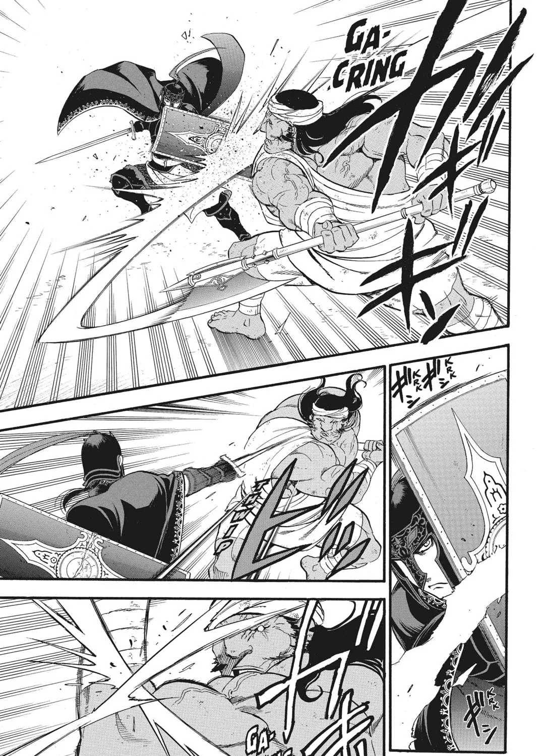 The Heroic Legend of Arslan Chapter 50 page 17 - 