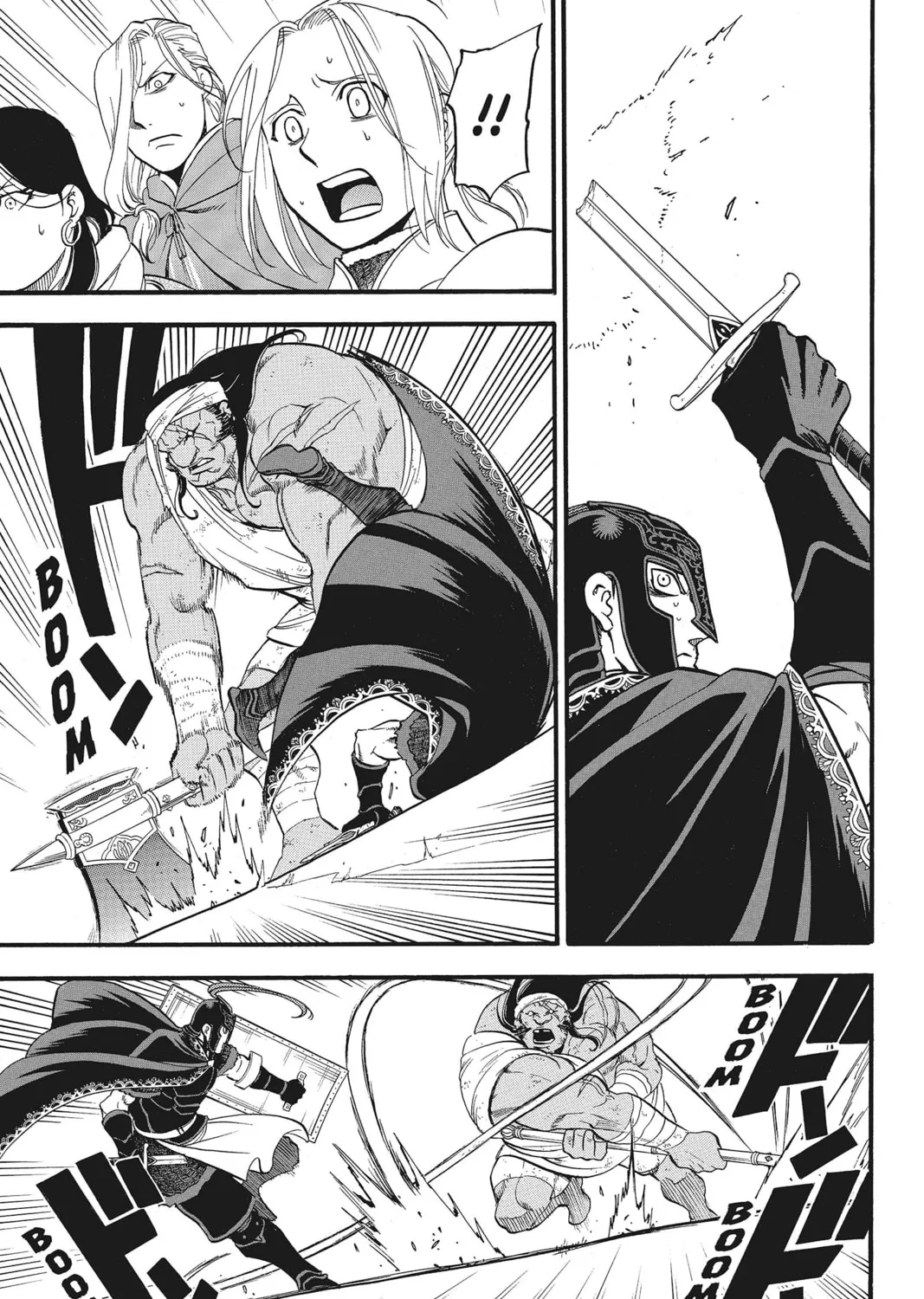 The Heroic Legend of Arslan Chapter 50 page 21 - 