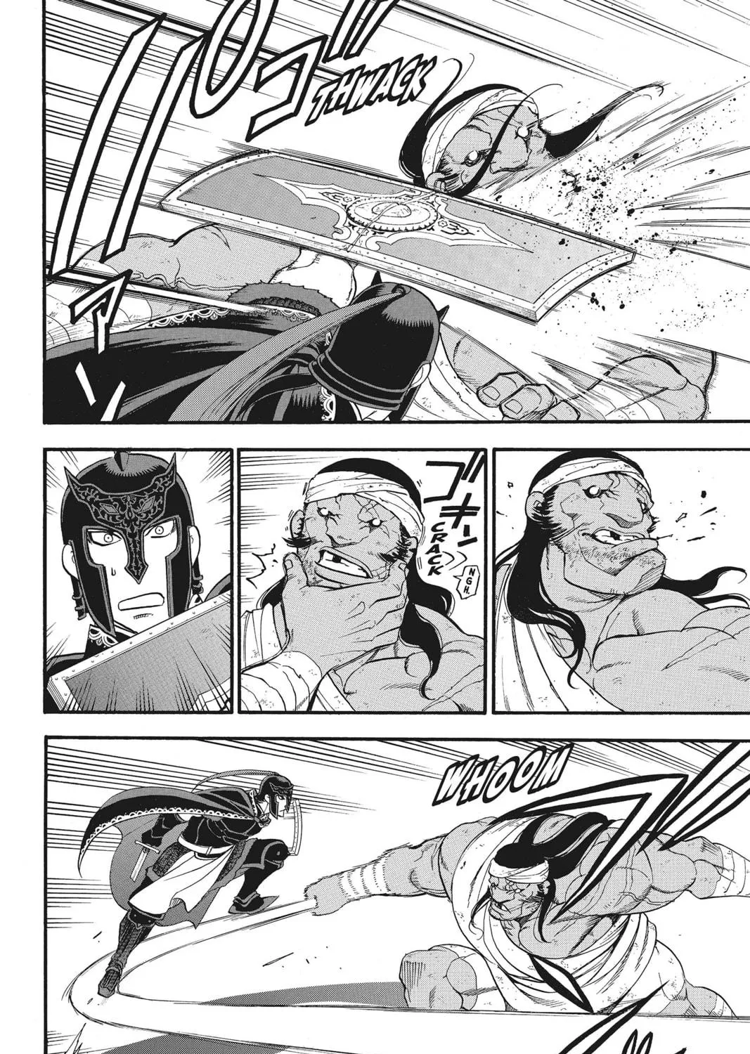 The Heroic Legend of Arslan Chapter 50 page 23 - 