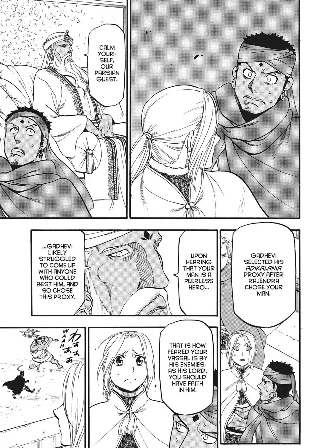 The Heroic Legend of Arslan Chapter 50 page 49 - 