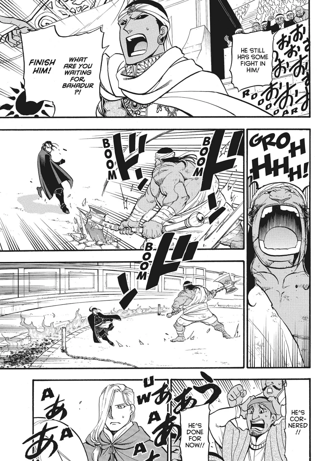 The Heroic Legend of Arslan Chapter 51 page 15 - 