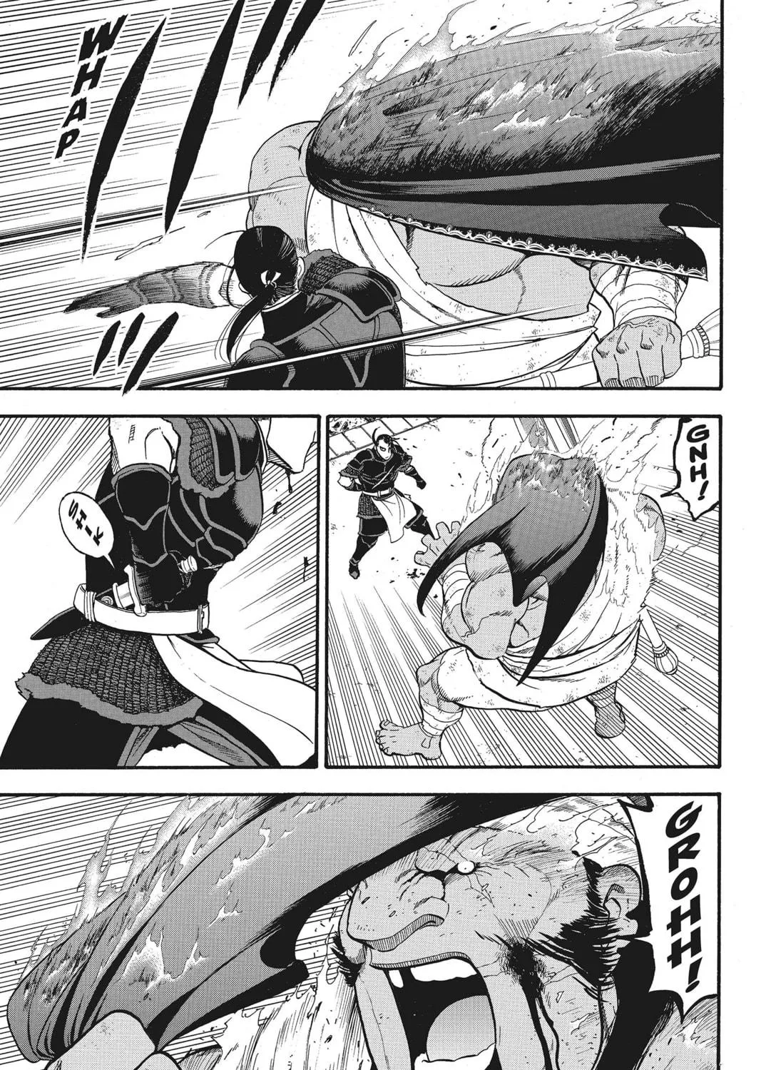 The Heroic Legend of Arslan Chapter 51 page 19 - 