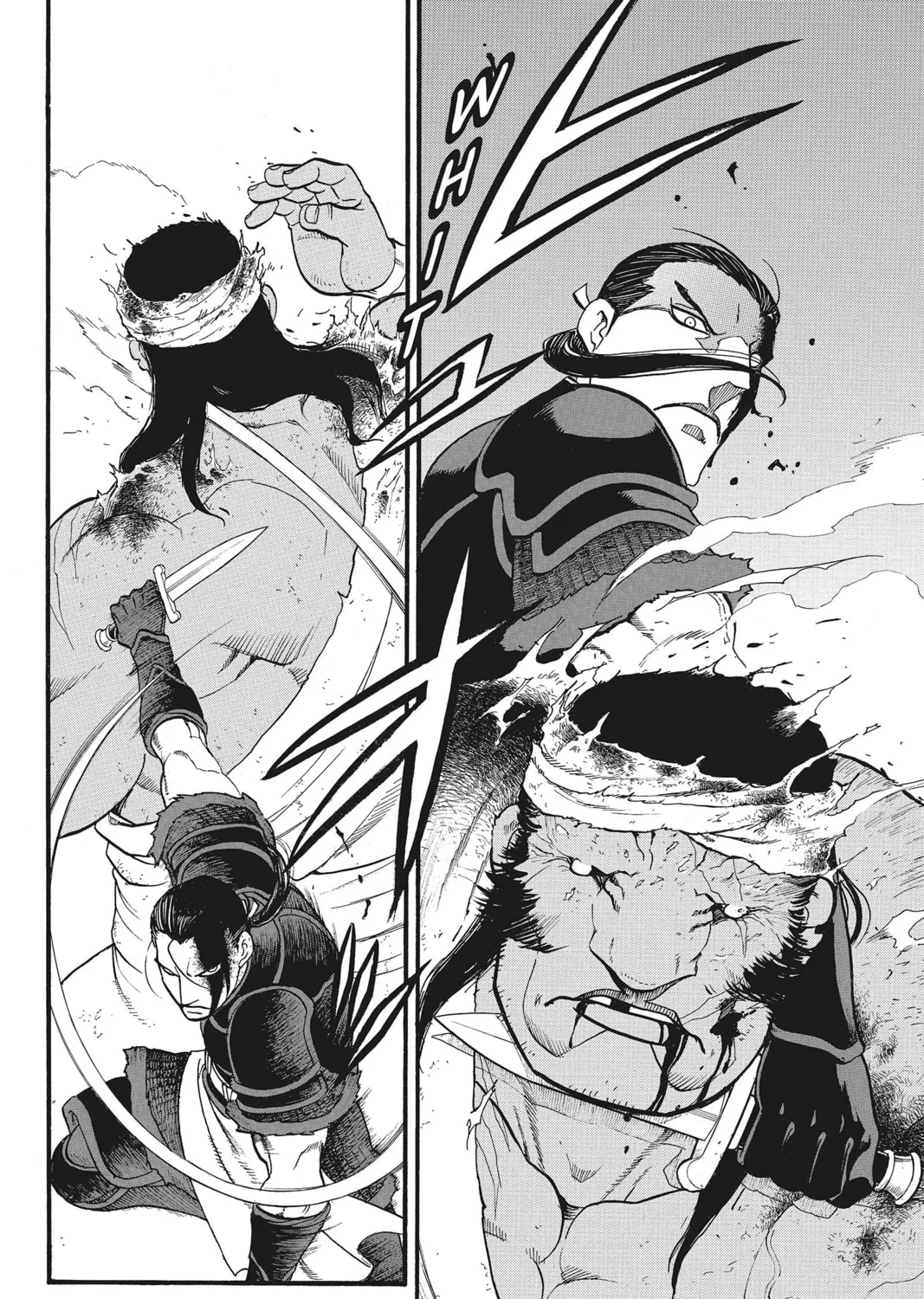 The Heroic Legend of Arslan Chapter 51 page 21 - 