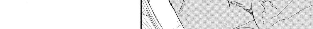 The Heroic Legend of Arslan Chapter 51 page 22 - 