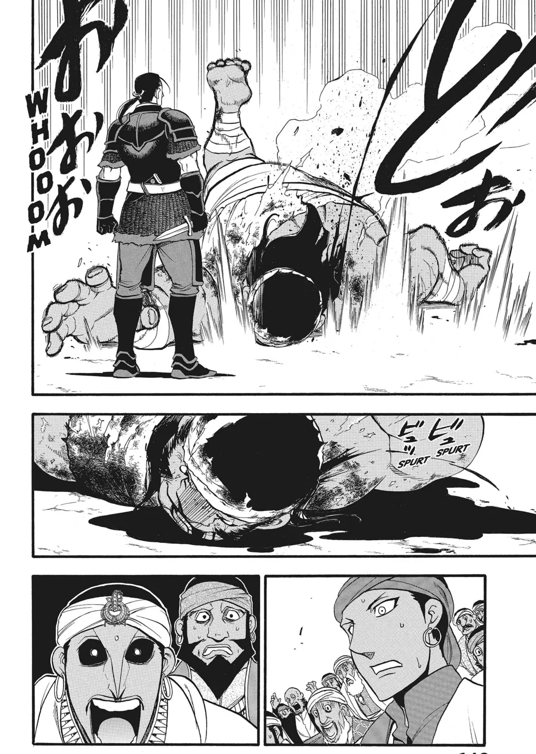The Heroic Legend of Arslan Chapter 51 page 25 - 