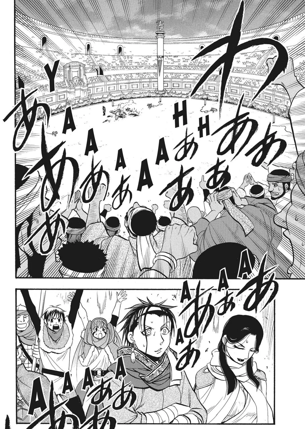 The Heroic Legend of Arslan Chapter 51 page 29 - 