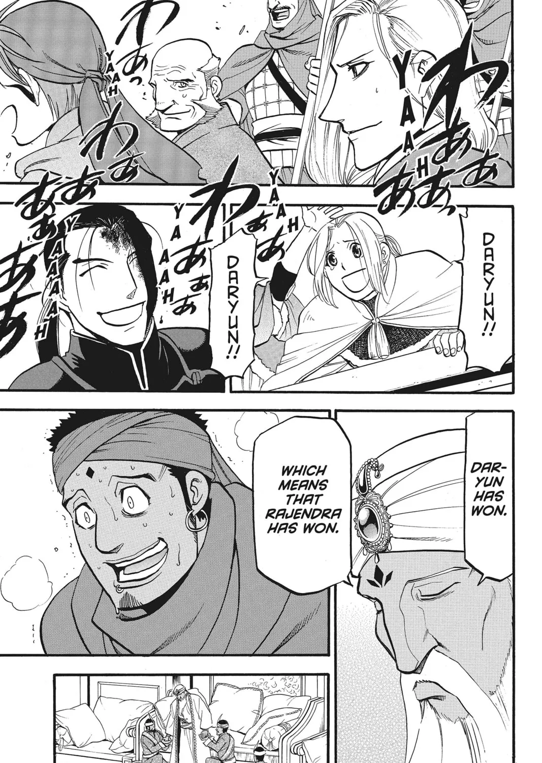 The Heroic Legend of Arslan Chapter 51 page 31 - 