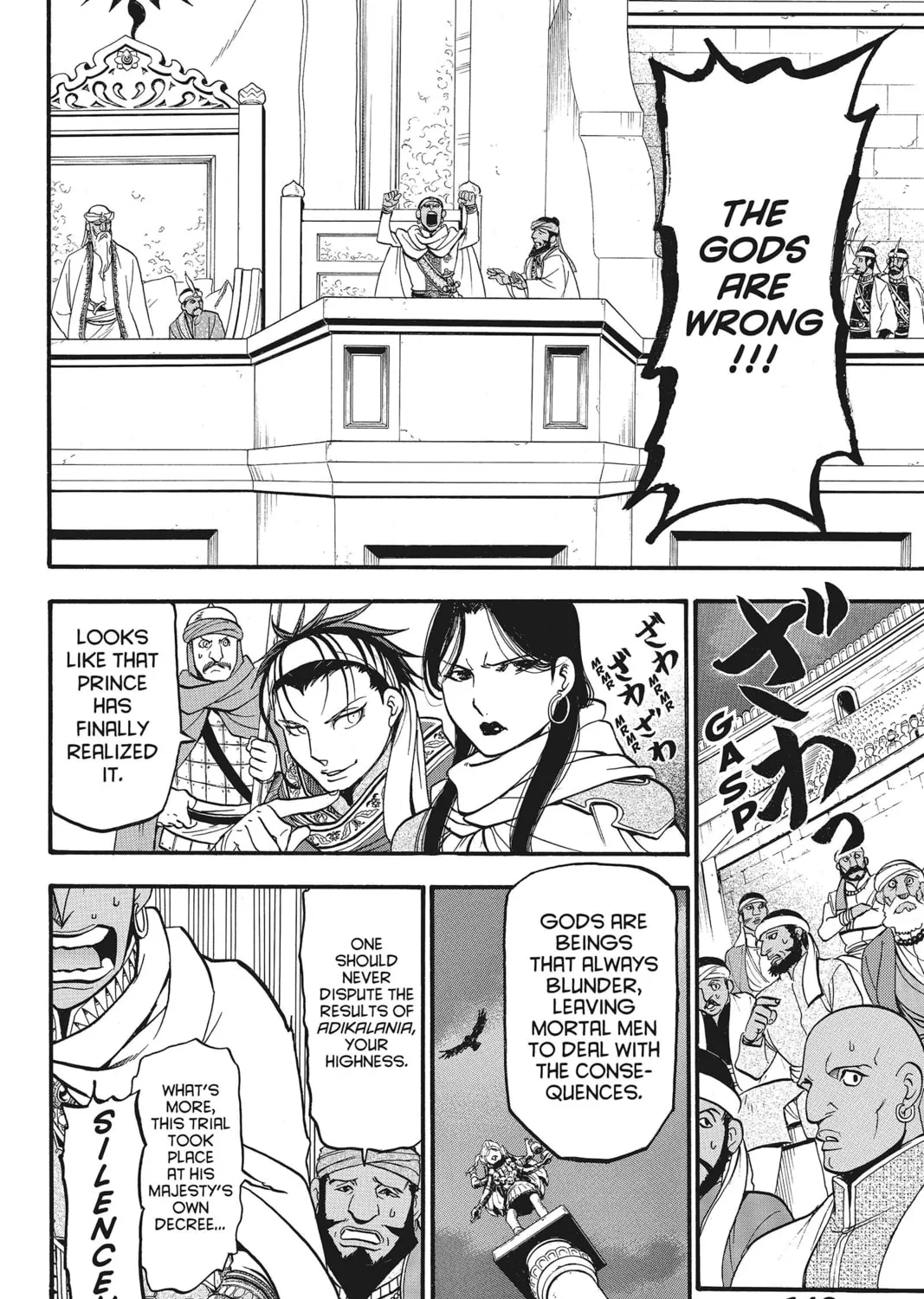 The Heroic Legend of Arslan Chapter 51 page 37 - 