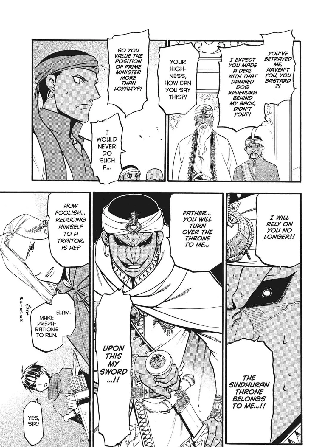 The Heroic Legend of Arslan Chapter 51 page 39 - 