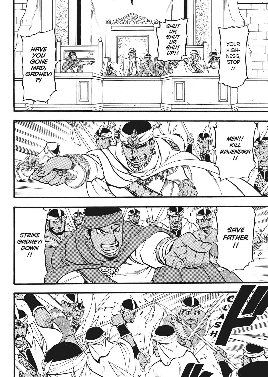 The Heroic Legend of Arslan Chapter 51 page 41 - 
