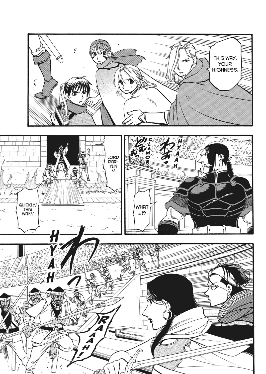 The Heroic Legend of Arslan Chapter 51 page 43 - 