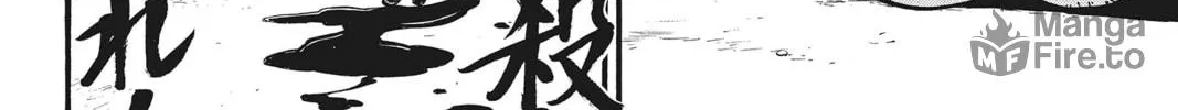 The Heroic Legend of Arslan Chapter 51 page 10 - 