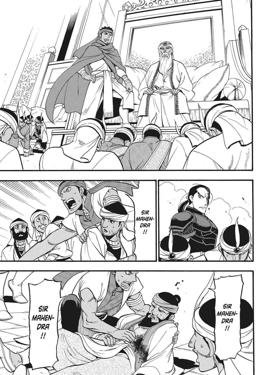 The Heroic Legend of Arslan Chapter 52 page 17 - 